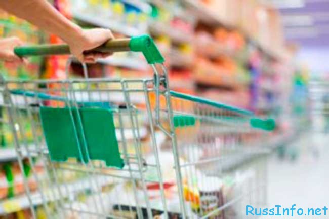 Увеличится ли потребительская корзина в 2020 году?