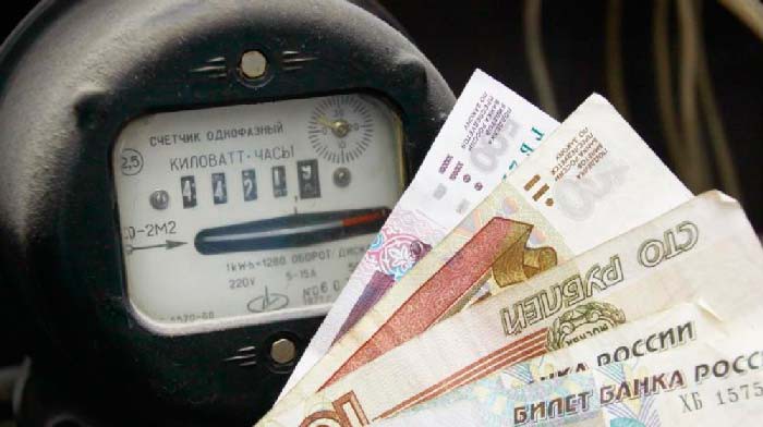 Увеличение тарифов ЖКХ в России в 2020 году