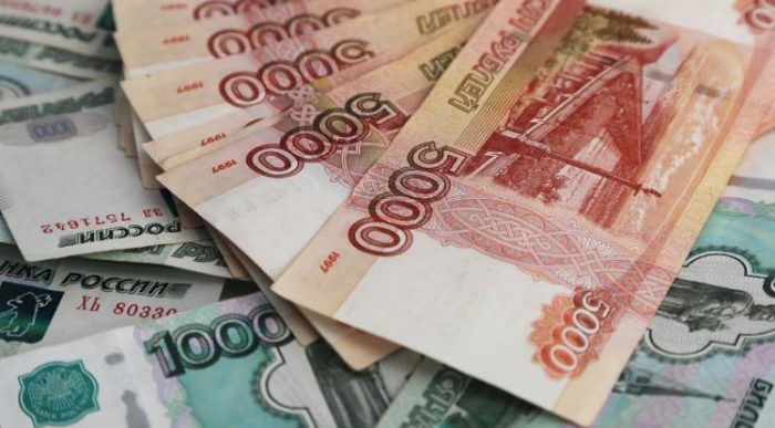 Ставка муниципального служащего на 2020 год в РФ