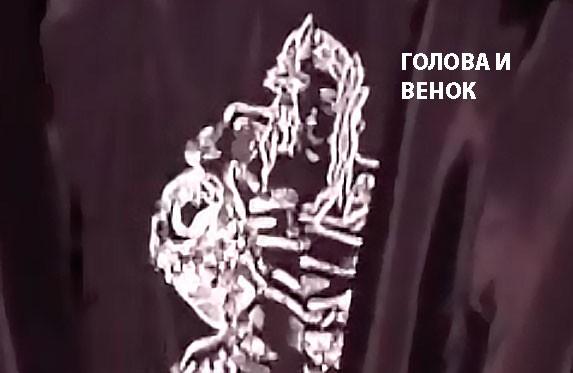 МАДОННА РАССКАЗАЛА О «БУДУЩЕМ».