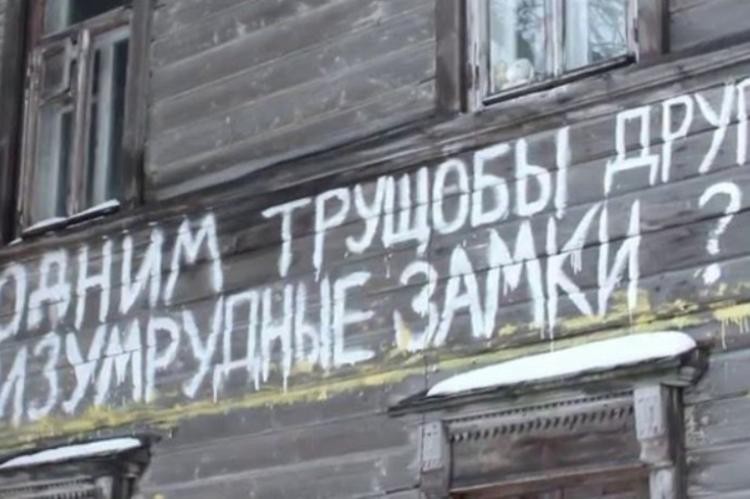 От Москвы до Нижнего — 100 лет