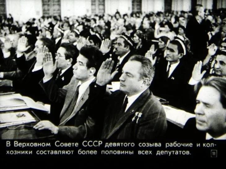 Как менялась элита СССР до слабоумных депутатов РФ