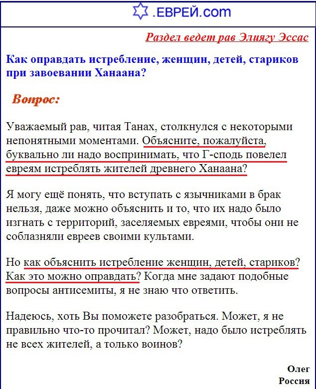 Развязка наступит скоро, ещё при жизни Путина...