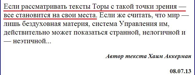 Развязка наступит скоро, ещё при жизни Путина...