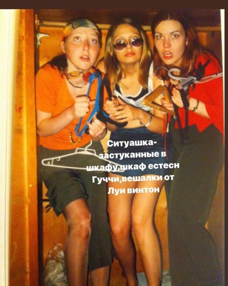 Сутулая, без макияжа и в общаге: Наталья Рудова поделилась кадрами своей тяжелой юности