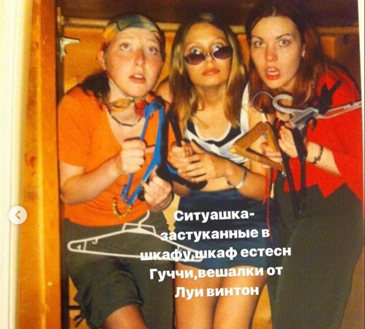 Наталья Рудова показала, как выглядела, когда работала посудомойкой