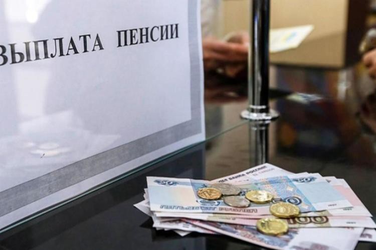 Будут ли возобновлены выплаты пенсий на Донбассе?
