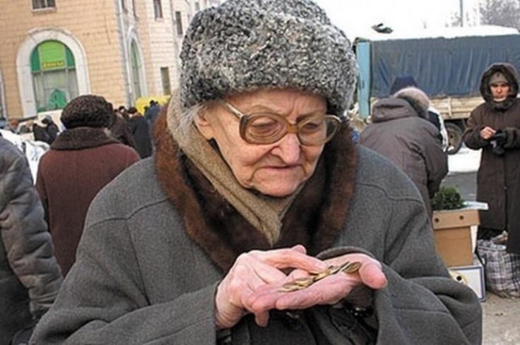 Будут ли возобновлены выплаты пенсий на Донбассе?