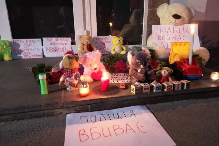 Убийцы в погонах