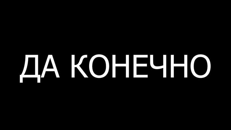 Миллионы с помощью Яндекс.Дзена