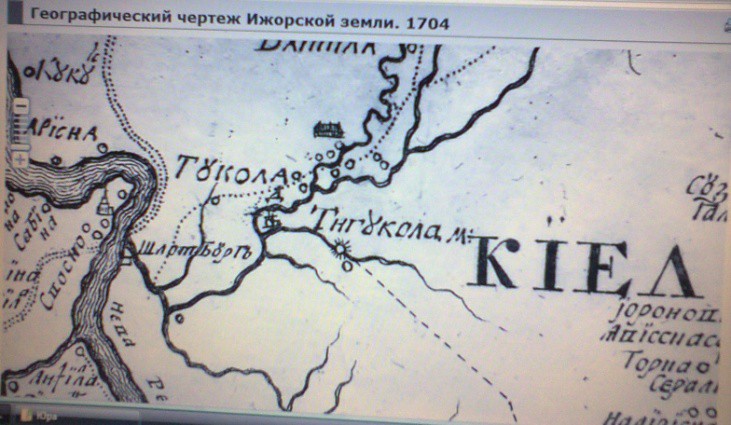 Летописный Киев, где ты?