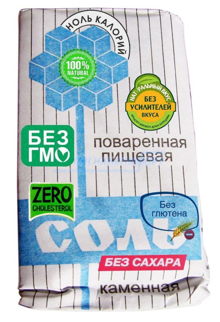 5 способов, которыми нас обманывают маркетологи
