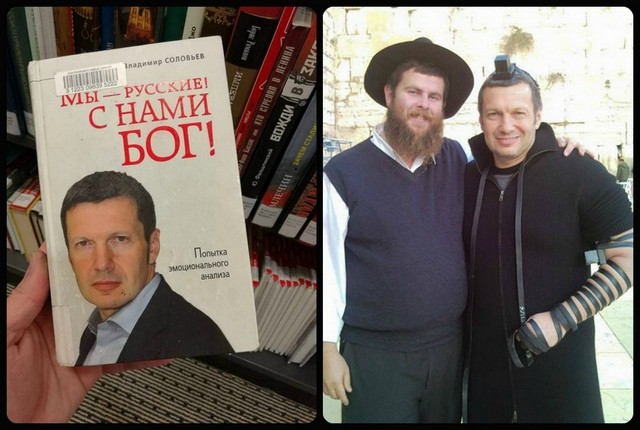 Да поймите же вы! Гражданская война на Украине — это война за землю!