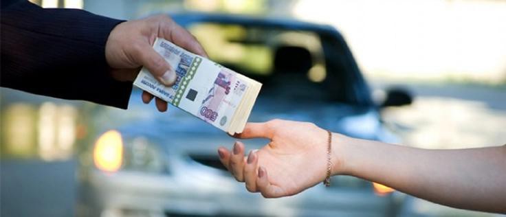 Самые распространенные автомобильные мошенничества