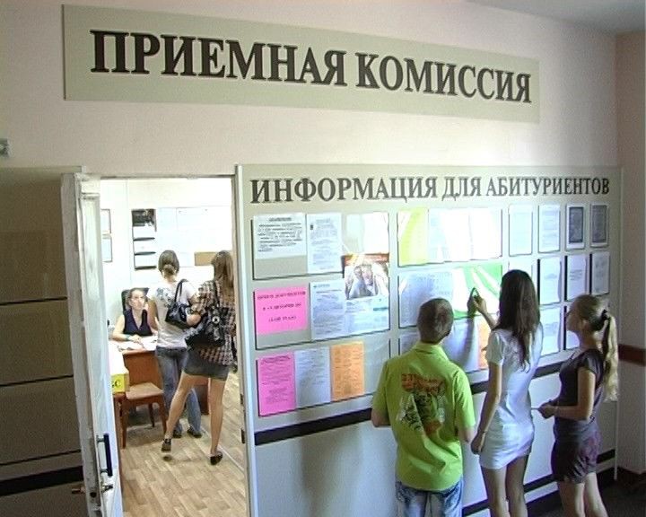 В России количество бюджетных мест в ВУЗах может уменьшиться на четверть