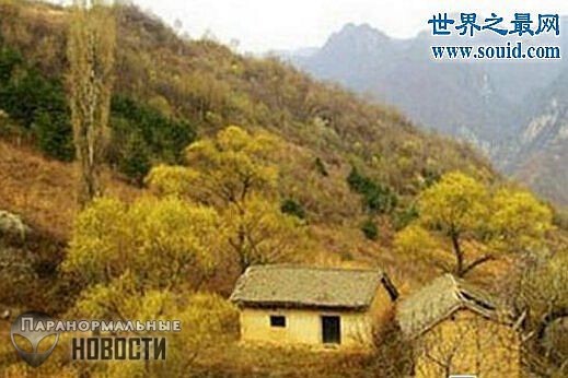 Тысяча жителей китайской деревни исчезли в одну ночь и никто не знает, что с ними случилось - Паранормальные новости