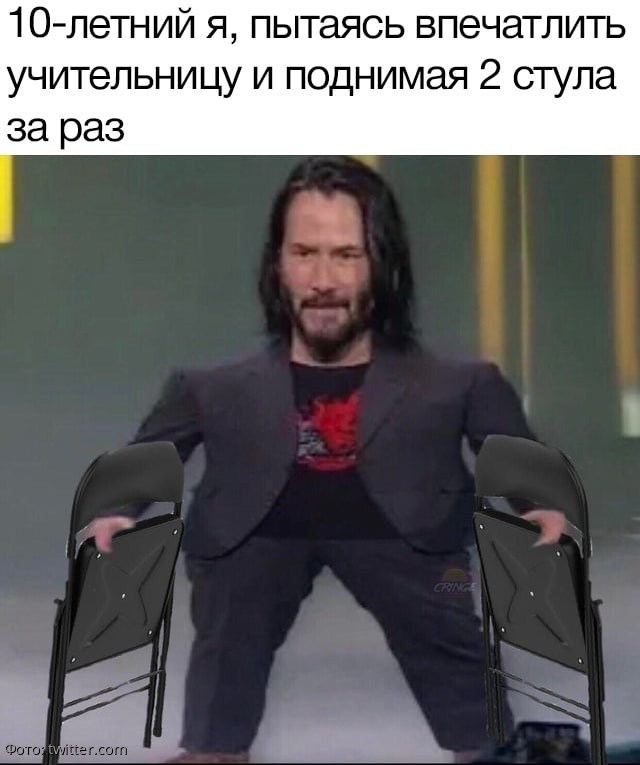 Уменьшенный Киану Ривз стал мемом, который покорил Интернет