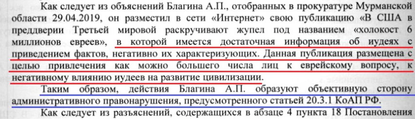 Развязка наступит скоро, ещё при жизни Путина...