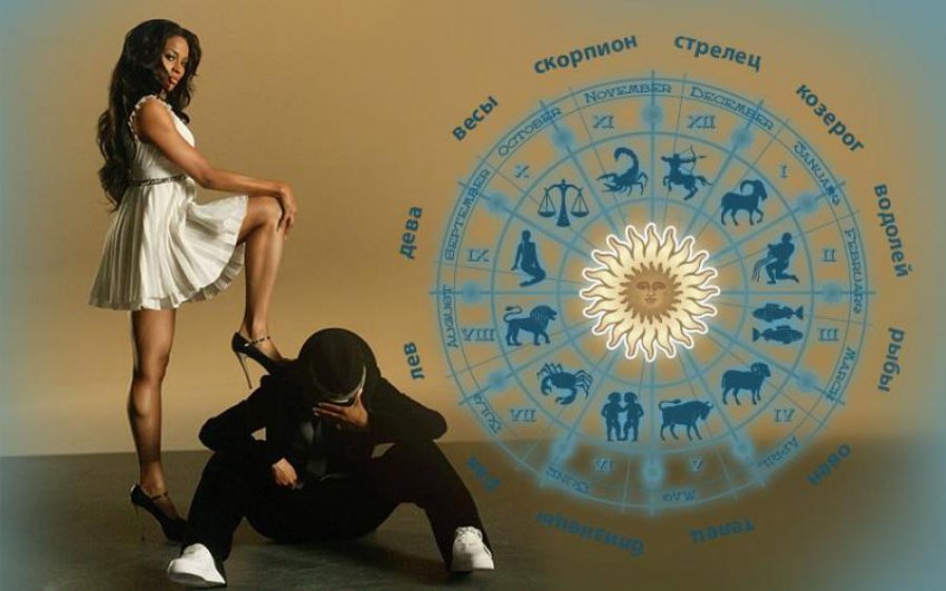 Идеальные мужья для «железных леди» по знаку Зодиака