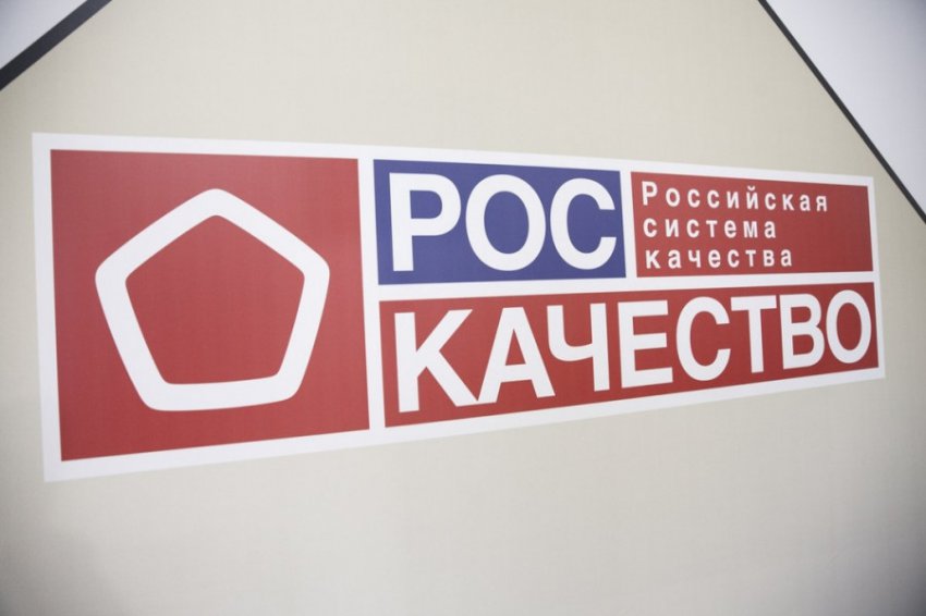 Роскачество обнаружило в «дышащих» подгузниках нулевой показатель воздухопроницаемости