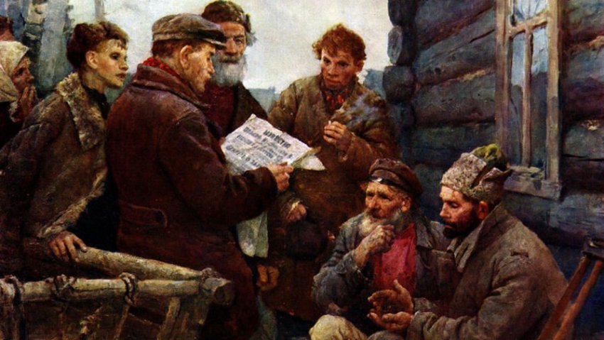 Коварный налог на землю в России и как было в СССР