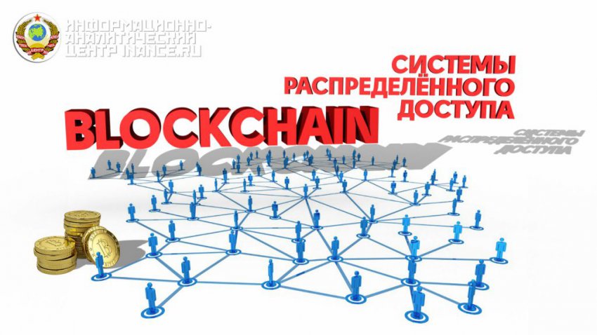 Электронный концлагерь — выбор тех, кто против него борется