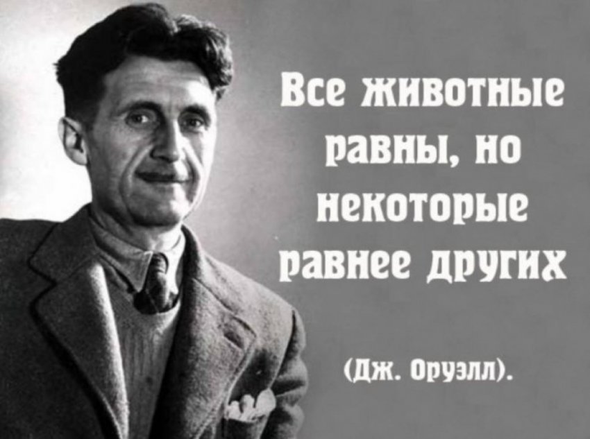 Спасительное уточнение