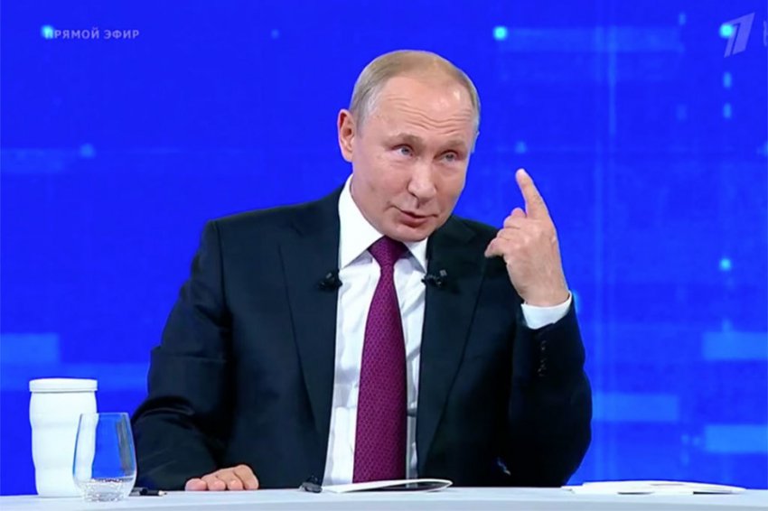 Прямая линия с Владимиром Путиным: главные вопросы и предстоящие изменения