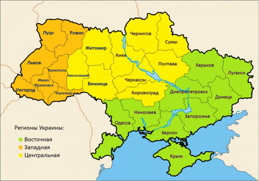 Да поймите же вы! Гражданская война на Украине — это война за землю!
