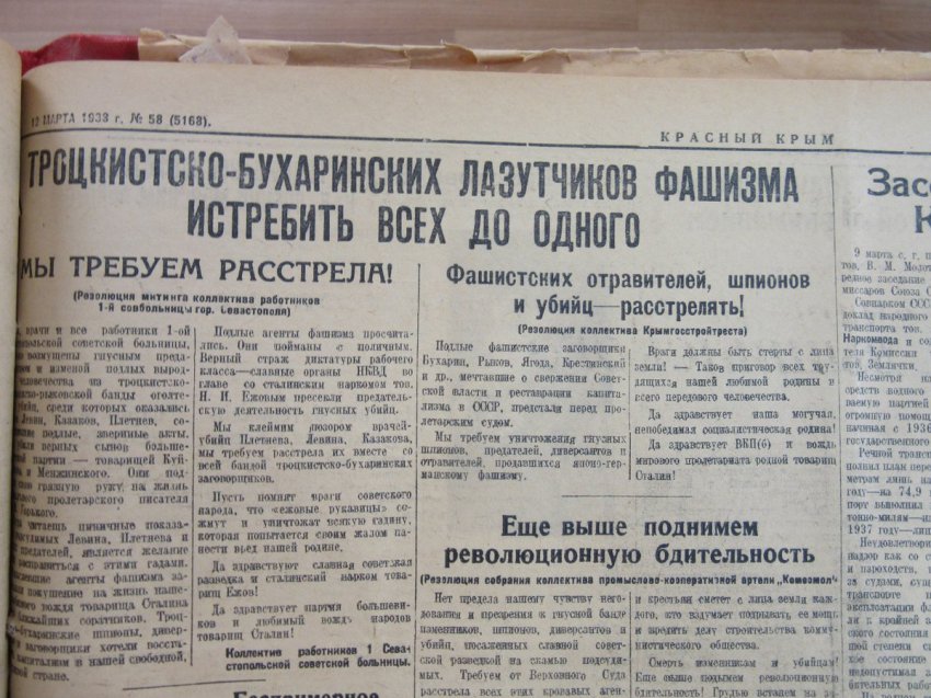 Да поймите же вы! Гражданская война на Украине — это война за землю!