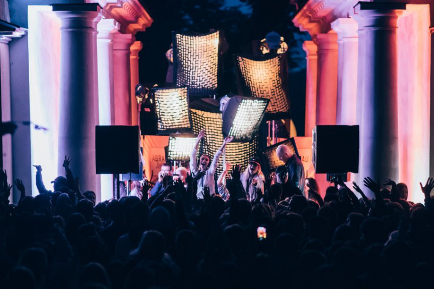 В Москве в 8-ой раз пройдет фестиваль современной музыки Bosco Fresh Fest