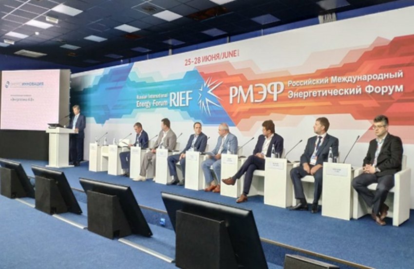 В первый день работы конференции «Энергетика 4.0» спикеры рассказали о конкретных современных решениях