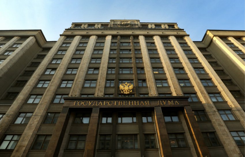 В России все старые долги за ЖХК могут списать как безнадёжные