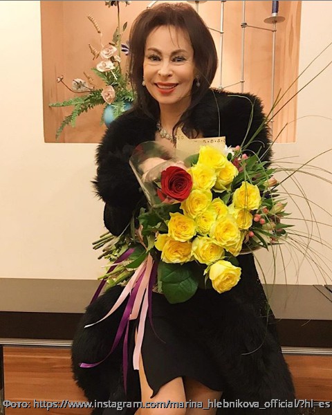Марина Хлебникова назвала слухи о своём алкоголизме выдумками недоброжелателей