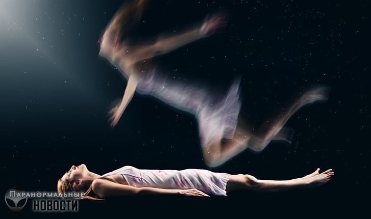 21 грамм: Эксперимент с взвешиванием человеческой души - Paranormal-news.ru