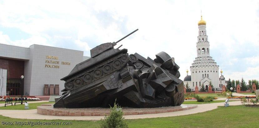 Журналист из Германии предложил снести памятник, установленный в честь битвы на Курской дуге
