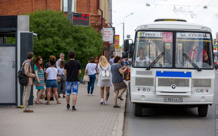 C июля 2019 года стали действовать новые правила и штрафы для регионов