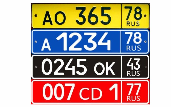 В 2019 году в России могут появиться автономера зеленого цвета