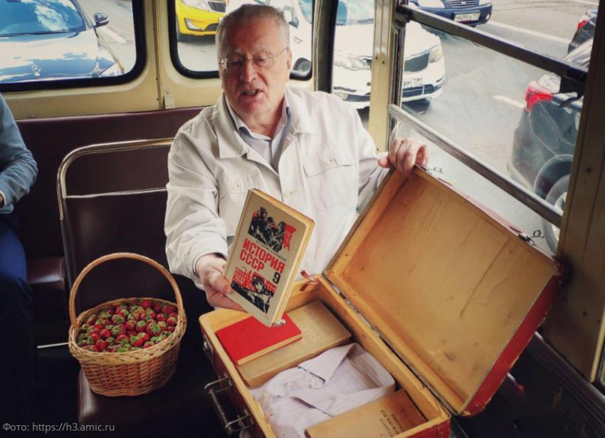 Владимир Жириновский вспомнил, как впервые приехал в Москву 55 лет лет назад