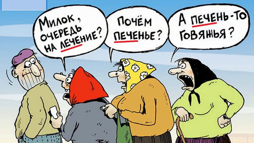 "Христиане" изначально были "солнцепоклонниками"! "Отче наш" — это обращение к Солнцу!