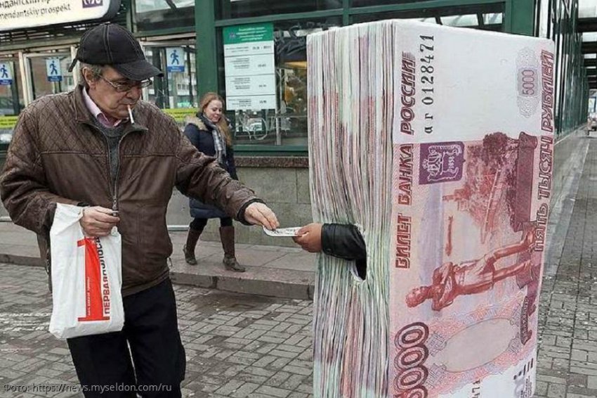 Лазейки, с помощью которых МФО продолжают загонять россиян в долговую кабалу