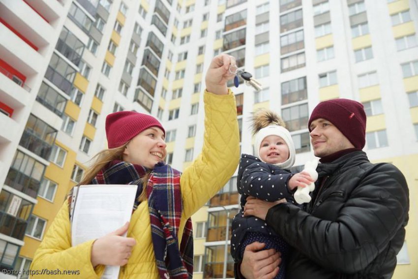 В России появится ипотека под 2%, но она будет не для всех
