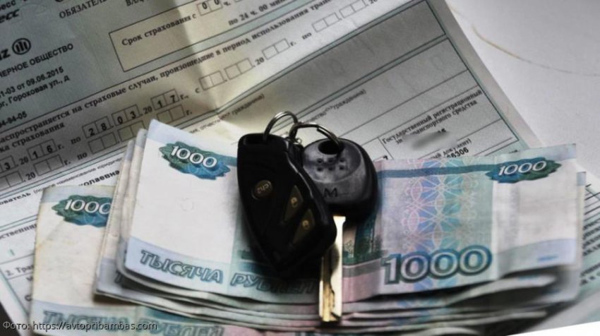 Полисы ОСАГО в России могут подорожать в два раза