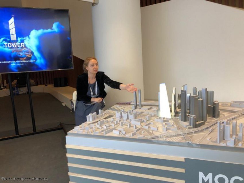 В «Зарядье» прошел урбанистический фестиваль Moscow Urban Fest