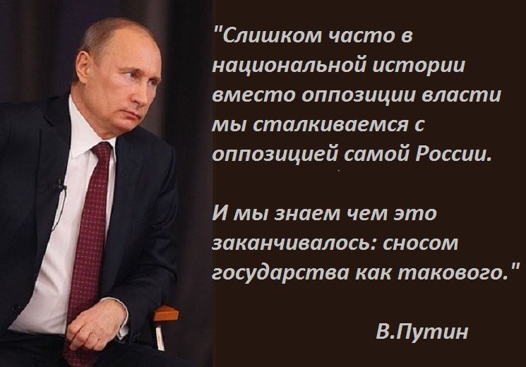 Иностранные корни Роснефти. Куда идут нефтяные деньги?