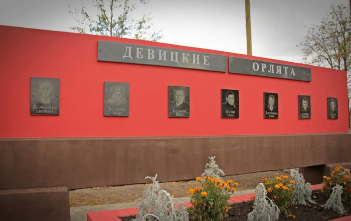 Подвиги 7-мерых расстрелянных пионеров-героев, о которых не рассказывают в школе Подвиги 7-мерых расстрелянных пионеров-героев, о которых не рассказывают в школе