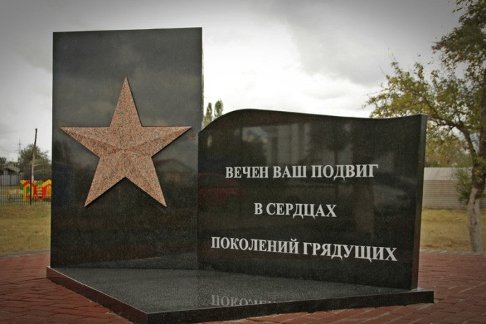 Подвиги 7-мерых расстрелянных пионеров-героев, о которых не рассказывают в школе Подвиги 7-мерых расстрелянных пионеров-героев, о которых не рассказывают в школе