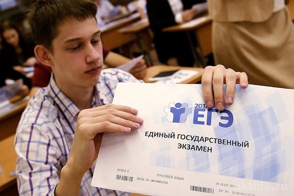 Новый обязательный предмет в ЕГЭ с 2020 года: история. Новые правила сдачи Единого Государственного Экзамена
