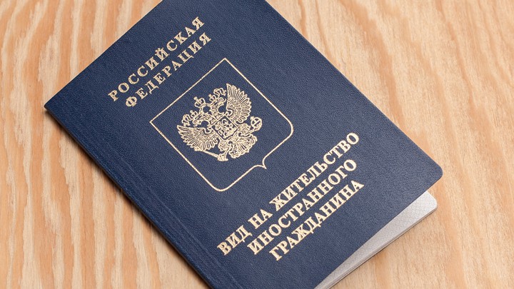 Миграция вопреки воли россиян: проблемы переселенцев Миграция вопреки воли россиян: проблемы переселенцев