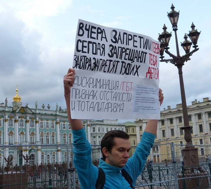 Логические ошибки и уловки ЛГБТ-активистов
